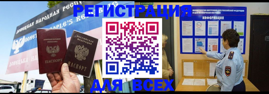 форма 3 в Стрежевом